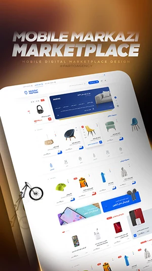 نمونه کار طراحی سایت حرفه ای